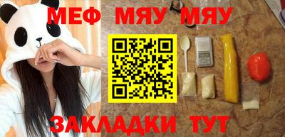 jwh Новозыбков