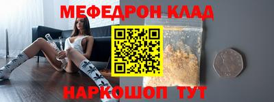 jwh Новозыбков