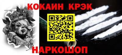jwh Новозыбков