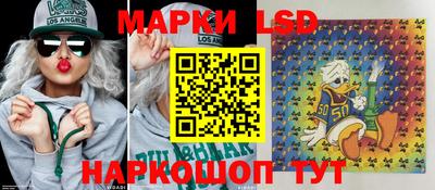 ГАЛЛЮЦИНОГЕННЫЕ ГРИБЫ Обнинск