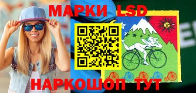 jwh Новозыбков