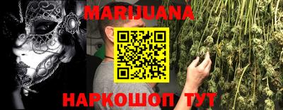 jwh Новозыбков