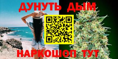 MDMA Premium VHQ Новокубанск