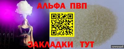 jwh Новозыбков
