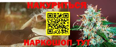 jwh Новозыбков
