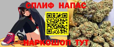 MDMA Premium VHQ Новокубанск