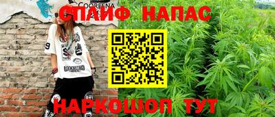 MDMA Premium VHQ Новокубанск