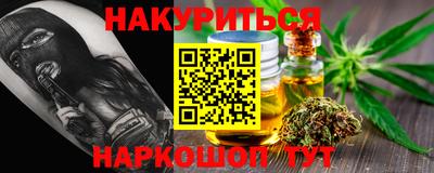 ешки Нягань