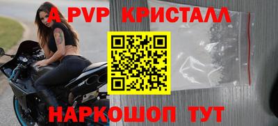 ГАЛЛЮЦИНОГЕННЫЕ ГРИБЫ Обнинск