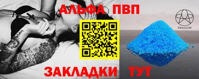 ГАЛЛЮЦИНОГЕННЫЕ ГРИБЫ Обнинск