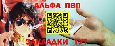 jwh Новозыбков