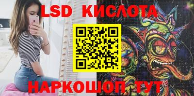 MDMA Premium VHQ Новокубанск