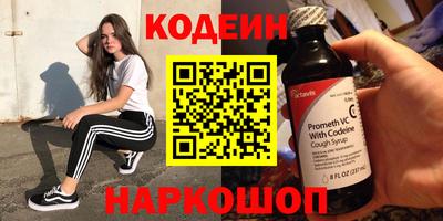 MDMA Premium VHQ Новокубанск