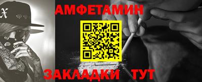 ГАЛЛЮЦИНОГЕННЫЕ ГРИБЫ Обнинск