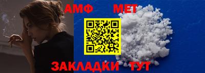 ешки Нягань