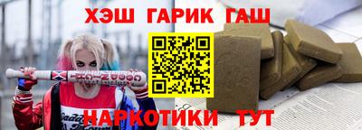 ешки Нягань