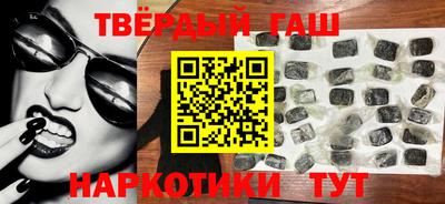 таблы Новодвинск