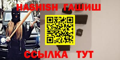jwh Новозыбков