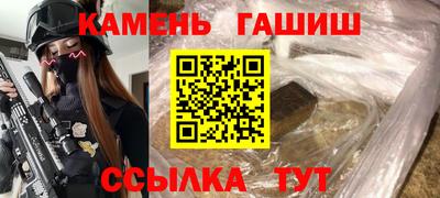 ешки Нягань
