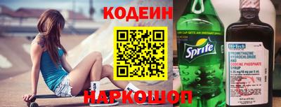 MDMA Premium VHQ Новокубанск