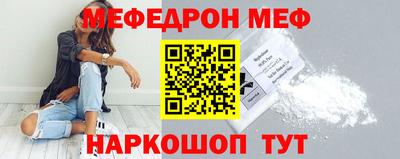 jwh Новозыбков