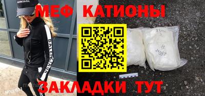 ГАЛЛЮЦИНОГЕННЫЕ ГРИБЫ Обнинск