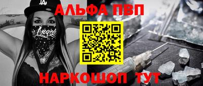 ешки Нягань