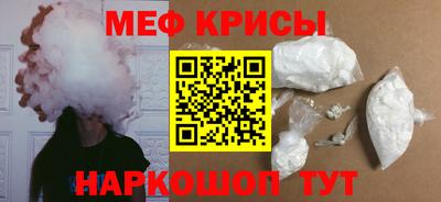 ГАЛЛЮЦИНОГЕННЫЕ ГРИБЫ Обнинск